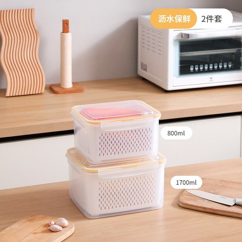 塑料沥水篮 多功能厨房果蔬沥水篮 双层加厚塑料收纳盒沥水篮,家装主材,沥水篮,淘宝优惠券,粉丝福利购,淘宝优惠卷