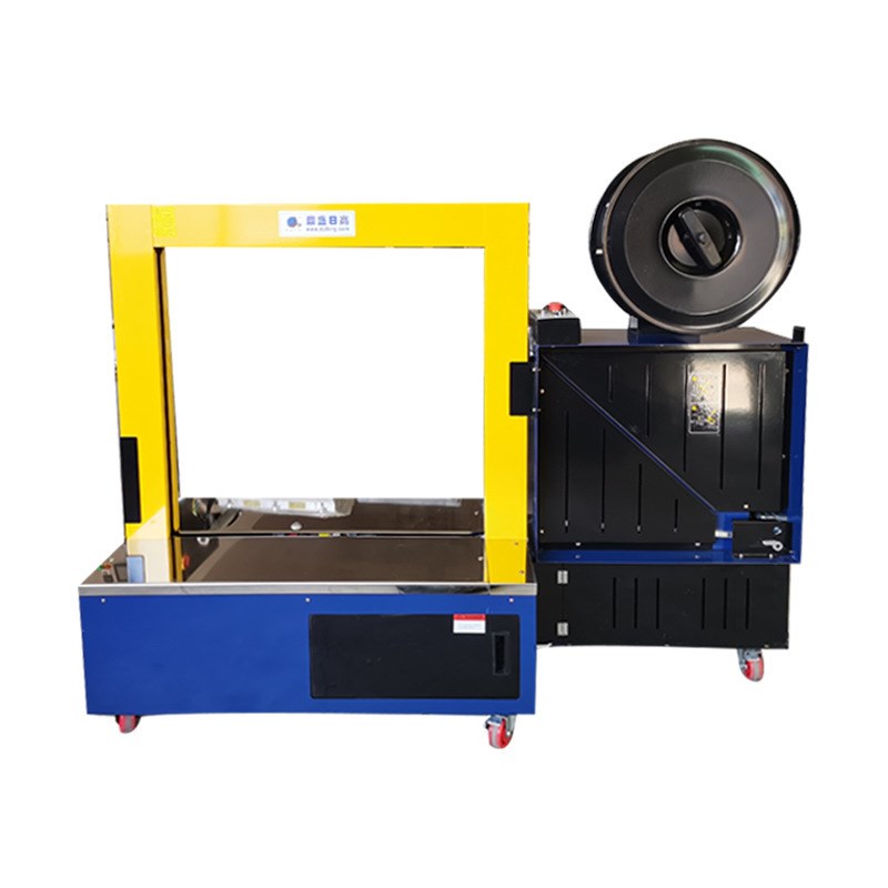 200型全自动低台打包机PP机打包带捆扎设备 全自动pp捆扎机打捆机