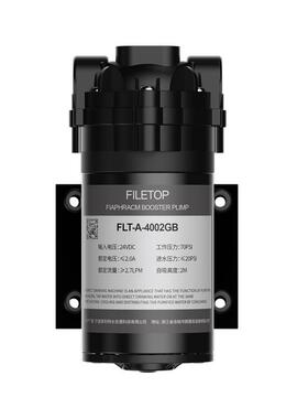 家用RO反渗透净水器增压泵50G-800G水泵菲利特FLT隔膜泵通用自吸
