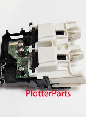 打印机笔架适用HP Smart Tank 500 508 510 511 515 516 518 519