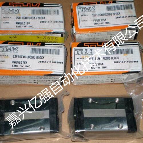 日本THK导轨滑块 SVR 25LR SVR35R SVR65LR原装进口等现货供应