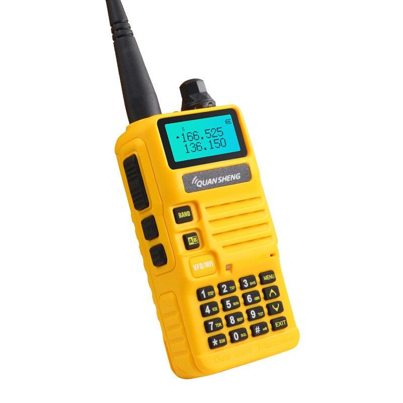 QUANSHENG泉盛UV-R50对讲机UV双段按键调频手台自驾游民用手台