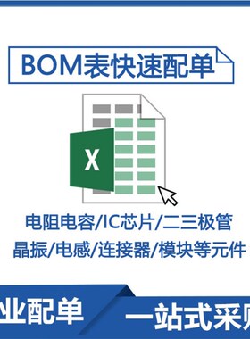 宏发大功率继电器HF116F-80-12-1HTF常开80A277VAC 12VDC24VDC