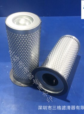 现货油气分离器过滤器17200109/575000205滤清器保养配件