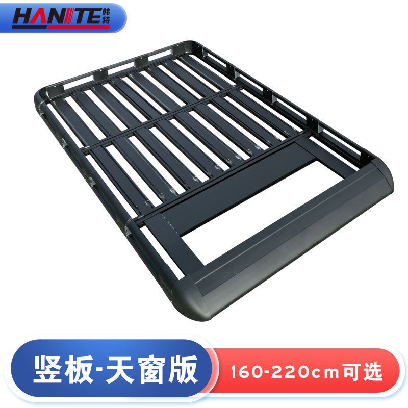 2024升级200cm新锐驰款车顶行李架扩展平台行李框