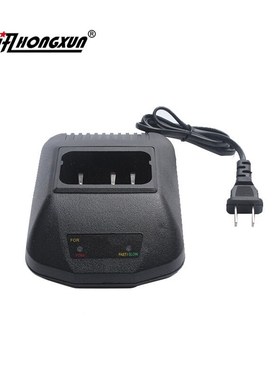 适配建伍KSC-15充电器TK3107/TK2107/TK278/TK378对讲机充电器