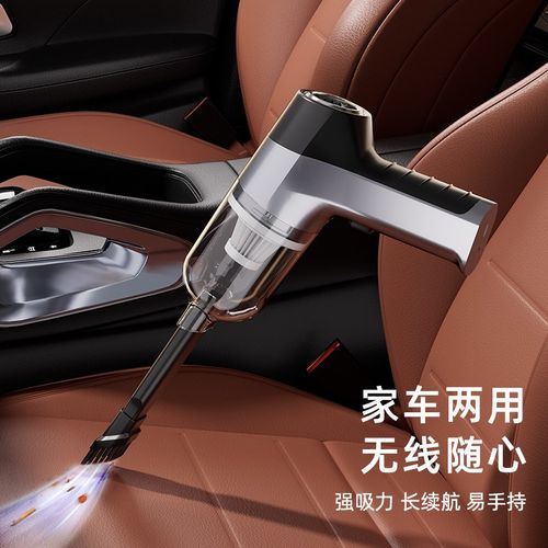 车载吸尘器无线干湿两用大功率便携家车两用迷你手持清洁吹尘器