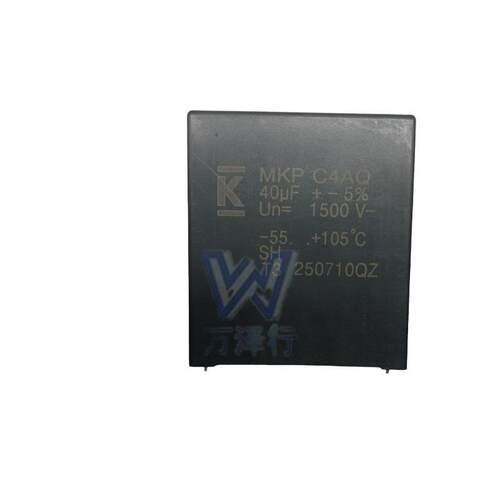 原装现货基美  C4AQSEW5400A3BJ   P=52.5mm  1.5kV 40µF 1500VD