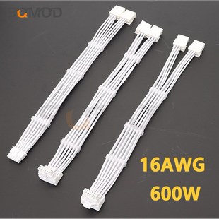 90度弯头新显卡连接线 12VHPWR 白色 8PIN转16Pin RTX40系2x8pin