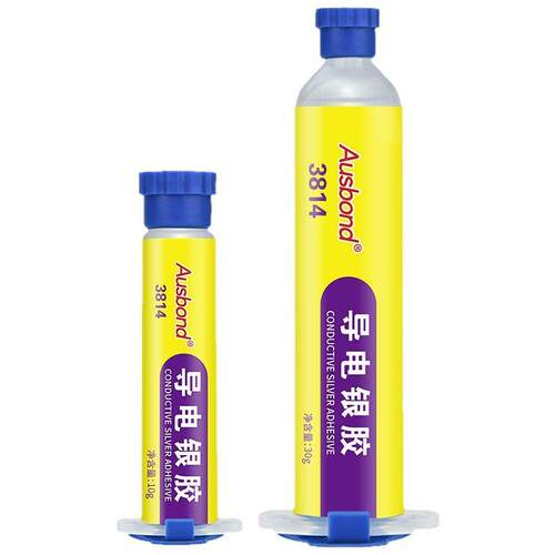 环氧导电胶水电子元器件IC芯片免焊接银胶触点修复涂层低电阻通电