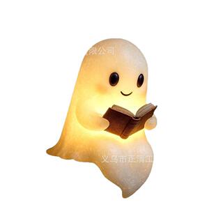 跨境Ghost Reading Book Lamp 可爱幽灵读书灯鬼魂阅读夜灯万圣节
