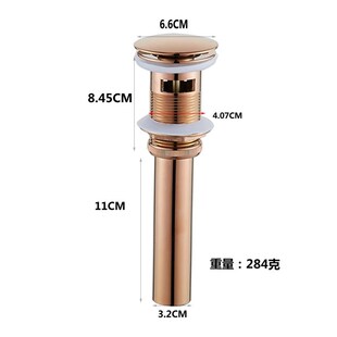 佰利佳玫瑰金玻璃盆无孔弹跳下水器 翻板弹跳陶瓷盆有孔下水 落水