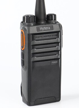 Hytera海能达TD520商业数字对讲机DMR数字信号手台大功率对讲机