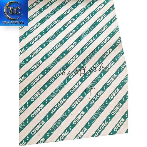 任意切割MIC6铝板 原厂覆膜美铝MIC-6合金铝板