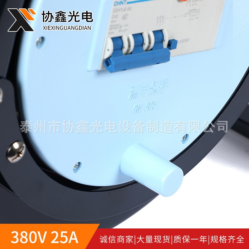GN-805卷线盘移动线盘 30米/50米漏保三相四线380v 电缆盘绕线盘