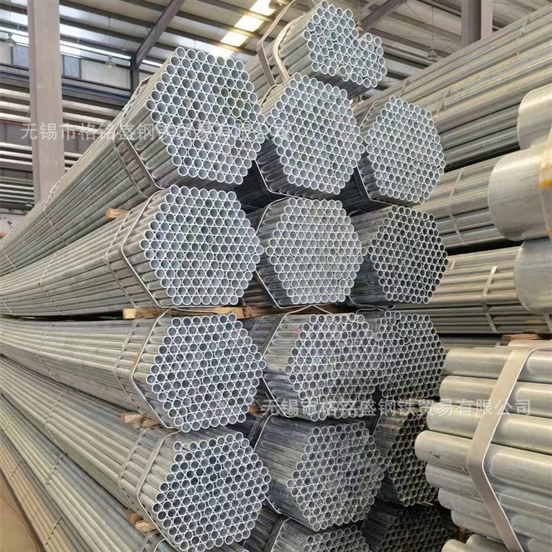 镀锌管6米长 镀锌钢管100*4  Q235B DN50镀锌圆管 镀锌管热镀锌管