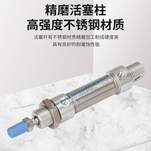 32X75X100X125X150SCA 亚德客不锈钢迷你气缸小型气动MA16