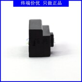 红外线激光测距传感器 夏普SHARP 直插DIP GP3Y0D11K 全新原装