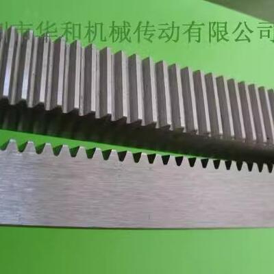 DIY数控机床导轨齿条0.8模宽10*高10*长1000直齿条精密小模数传动