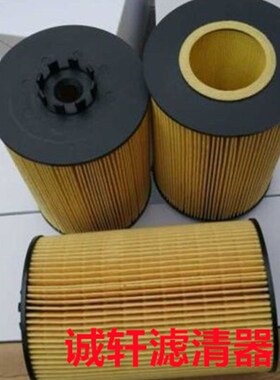 LF16351滤芯工程机械设备配件发电机组机油滤清器过滤器