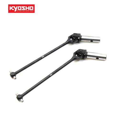 日本KYOSHO 京商 MP10 CVD传动轴前后轮适用94MM万向轴MP10 IF621