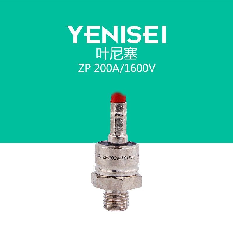 叶尼塞螺旋式硅整流 二极管ZP200A1600V