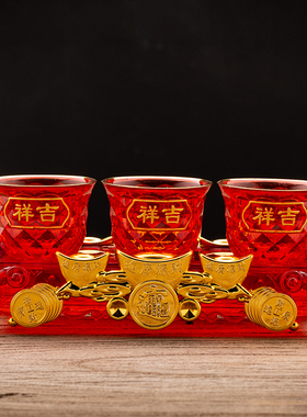 供酒杯供佛c前供杯供水杯子供财神关公酒杯拜神茶杯圣水杯佛具摆
