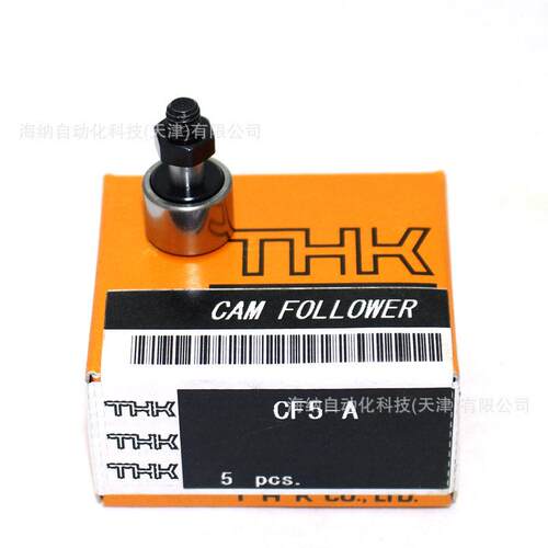 THK凸轮轴承CF6VMUUR-N滚针凸轮导向器CF10VMUUR-A CFH12MUUR-AB