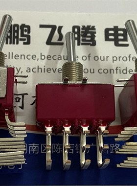 美国C&K 7401SDAV2QE 弯脚12脚2档钮子开关 摇头摇臂卧式拨动 2A