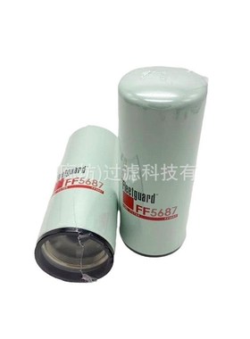 FF63046NN 重汽卡车发动机燃油过滤器FF63046NN柴油滤芯