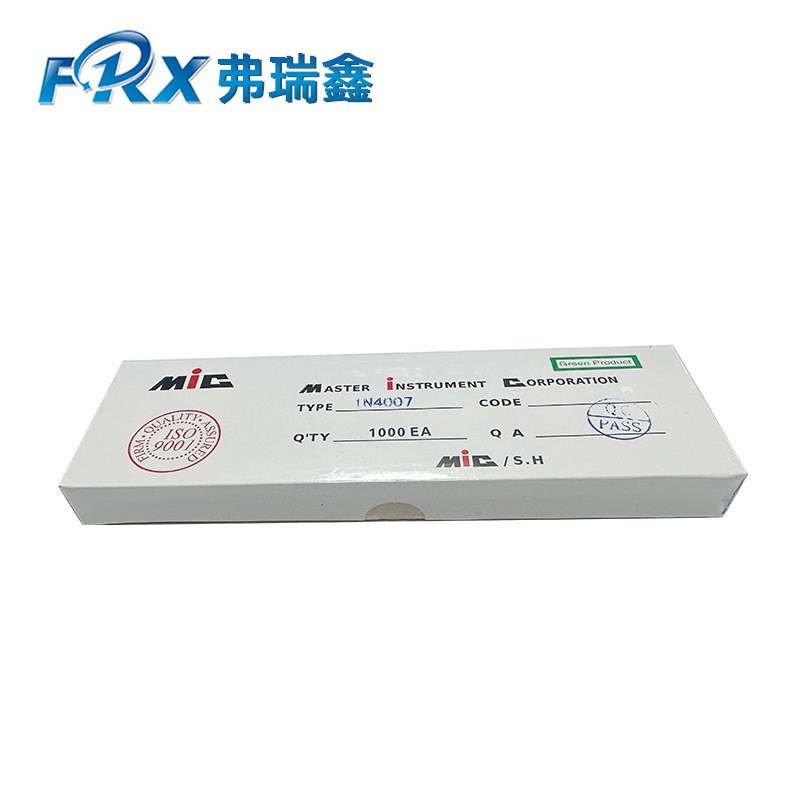 二极管1N4007 1A 1000V DO-41插件散装编带整流二极管 电子元器件