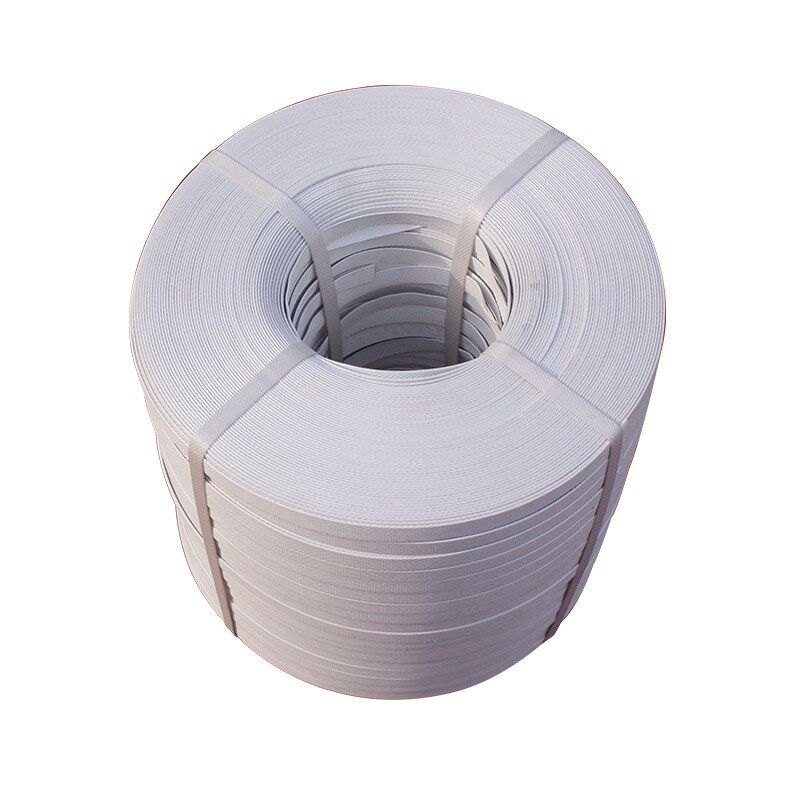 S4号白色手工打包带手用带捆扎带pp塑料打包带配打包扣环保