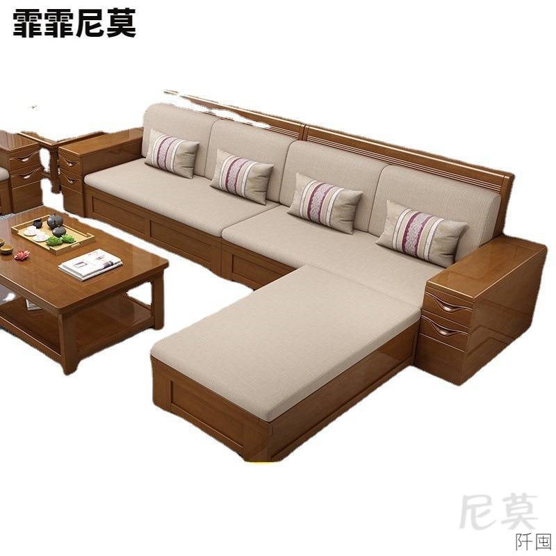 中式实木高靠贵妃沙发组合冬夏两用带储物农村橡木家具经济小户型