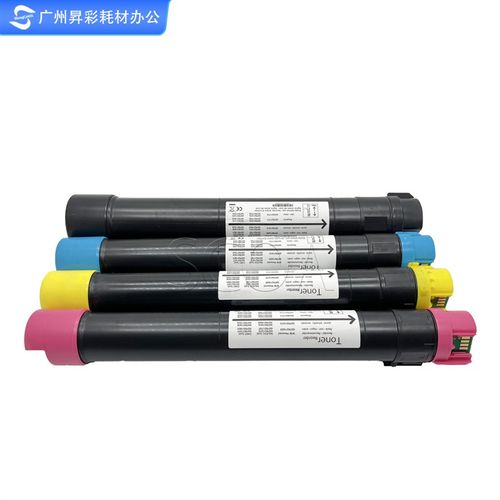 施乐 碳粉 IV V 3375 5575 7855 3375 5575 7970 原装分装粉