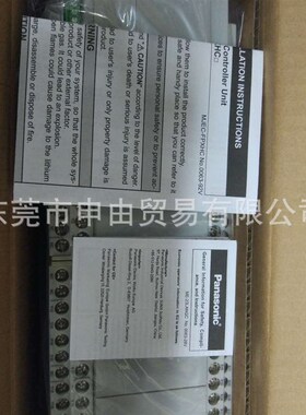 全新原装6轴PLC AFPXHC60T/FP-X HC60T 高功能运动控制一体机
