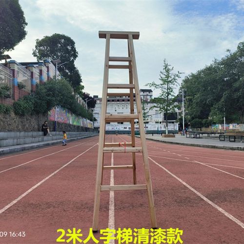木梯子双侧梯子走梯加厚木头梯子实木登高人字梯工程水电家用之新