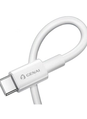 《200W全兼容闪充》歌奈Q36 智能全兼容快充电器TYPEC套装3C认证