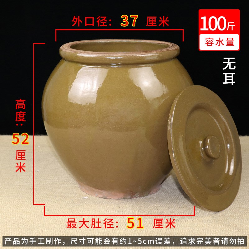 装猪油罐陶瓷厨房家用带盖耐高温老式土陶大容量密封罐米缸腌凌之