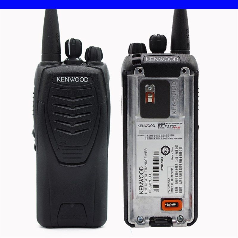 原装建伍TK-U100对讲机U100D/tk-3207Dc2数模双用大功率手持台