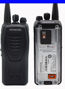原装建伍TK-U100对讲机U100D/tk-3207Dc2数模双用大功率手持台