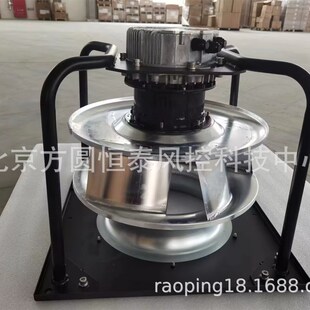 150 SC500F5 006 101 支架离心风机 全新泛仕达FANS 安装 TECH