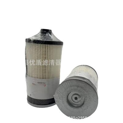 现货 FS20020油水分离滤芯 工程机械配件 矿山设备滤芯