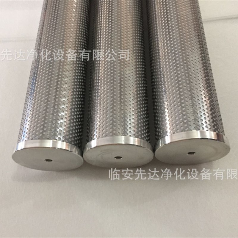 杭州嘉隆滤芯JAL25E-F压缩空气精密滤芯 电厂