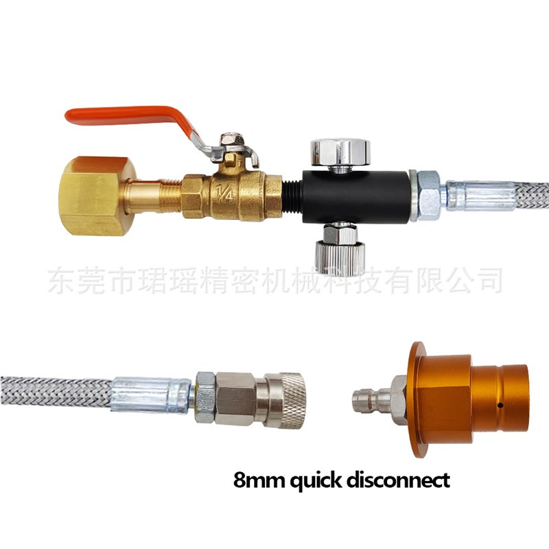 跨境Sodastream DUO/Terra苏打气泡水机接CO2大瓶球阀过气钢编管