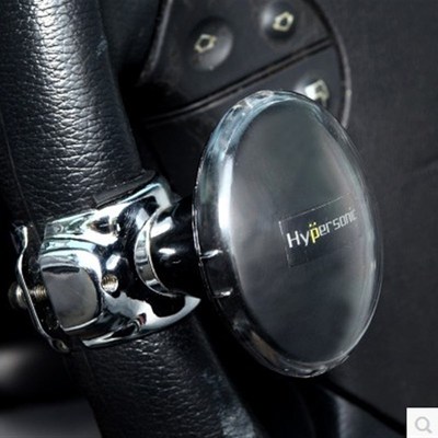 TYPER汽车转轮方向盘助力器方向球 车用助力球省力球器带轴承手柄