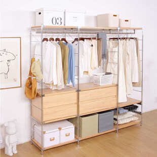 W8我的衣架日式定 制衣帽架收纳挂衣架落地步入开放式不绣钢简易