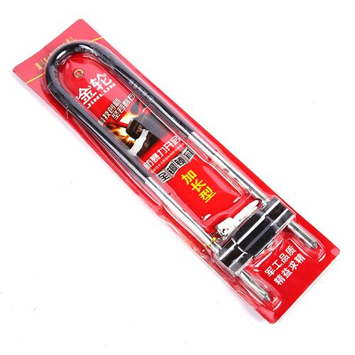 U型玻璃门锁 防盗店面商铺大插锁具加长摩托车锁家用拉门长锁