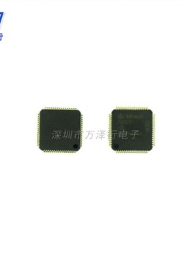 电子元器件配单 TLE8242-2L TLE82422LXUMA2  LQFP64 原装现货