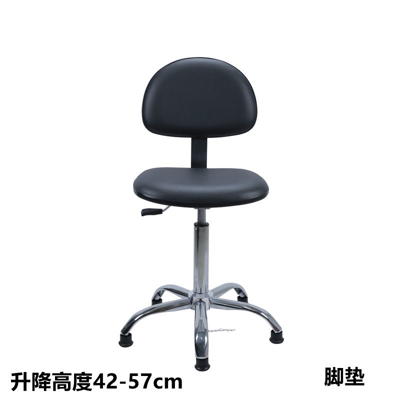 防静电椅子升降凳子无尘实验室专用转椅靠背办公前台吧椅家用简约
