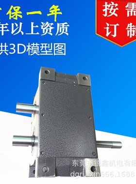 6等分 PU型平板共轭凸轮式分割器 PU100DS-06-270-2A-S12-W1